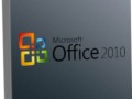 Microsoft Office 2010 Professional Plus RC0 14.0.4734.1000 (2010) Английская версия