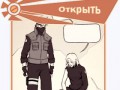 Worthless_prev