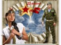 23-февраля-2022-Рамочка_01