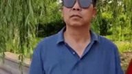 Blind