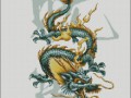 Dragon1