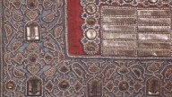 крест (фрагмент), XVI век, мастерская царицы Марии Григо?