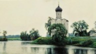 на храм Покрова на Нерли. 2001