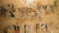 великого князя Николая Александровича  20 мая 1868.