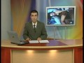 Забавный косяк на телеканале