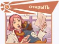Mail_prev