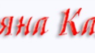 -(3)