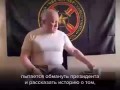 Пригожин - кому нужна была война в Украине