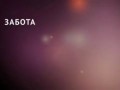 Презентация ubuntu 10.04.avi