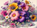 -ЕЛЕНЫ(ЕЛЕНА51)_01