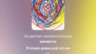 Вещи