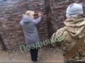 Херсон