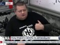 Правый сектор» грозит отправить в Крым