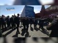 Охрана