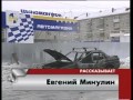 Погрел машину.Привет Дарвину.