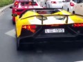 Авентадор загорелся