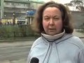 интервью