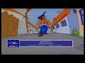 Дюна - Вася