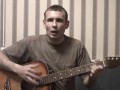 Цой - новый мир (кавер)
