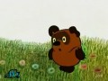 Винни Пух с цензурой