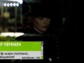 «Ветер перемен» - Песня из фильма «Мэри Поппинс, до свидания!»
