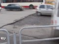 Cуровый перекресток