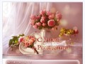 С-днем-рождения-рамочка_01