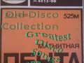 Old Disco Collection - Greatest Disco Songs 1977-1987 (Tape rip)