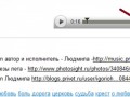 код для