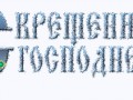 файлы
