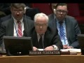 "Сначала верните Гибралтар..." Чуркин осадил британского представителя в Совбезе ООН