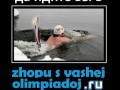 демотиватор