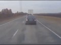 Как не надо совершать обгон