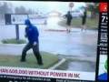 Как делают сенсации...