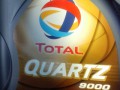 TOTAL QUARTZ 9000 5W-40. Синтетическое моторное масло.