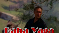 Baba Yaga - Ой, то не вечер (кадры из фильма "Волчья кровь" 1995)