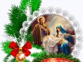 2с  рождеством