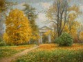 7.Адмиралтейские ворота