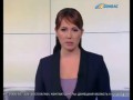 Жители Донецка попросили ополченцев убраться из города