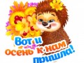 587bea54778ffff9316f92d94f6339e0
