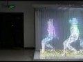 3D LED RGB Cube Laying Screen Display H48 Dance