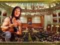 Мои Анимированные GIF -  Европа-социальные права