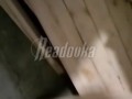 Упали