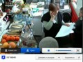 Магаз
