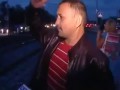 Свидетельские показания