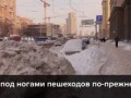 Кто ворует зарплаты дворников, Собянин?