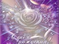 -АНИ(СЕЛЕСТА)-1_02