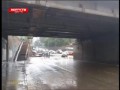 Обрушение опорной стены на Свободном_СТС Прима