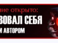 7 копия