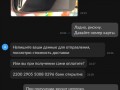 Screenshot_2